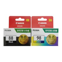 잉크 PG-88 CL-98 검정.칼라세트(C60989), 본상품선택, 9개