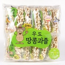 제주 은가비 우도땅콩과즐 350g, 상세페이지 참조