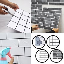 싹뜯고 붙이는데 5초 DIY 타일 3D 입체 벽 스티커 타일 주방벽 오염방지타일, No.01 DIY 타일 6각