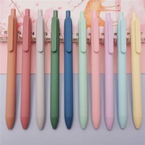마카롱 검정볼펜 사무용품 학용품 예쁜 판촉볼펜 KK268, 모란디/그레이