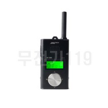 [잘텍1] JX-200 JX200 생활용 무전기 1대 세트+(최고급 경호용이어폰 1개 포함)