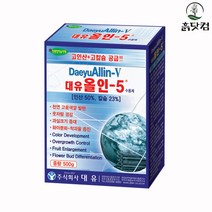 대유 올인5 500g (웃자람경감/과실크기증대/고운색발현)