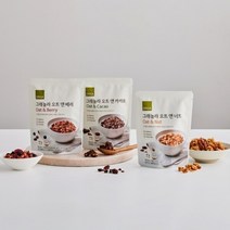 (롯데백화점)올가 그래놀라 OatNut/Cacao/Berry (3종)