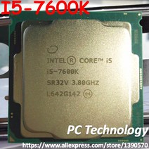 리퍼 CPU 오리지널 인텔 코어 프로세서 i5-7600K 쿼드 3.80GHz 6MB 캐시 i5 LGA1151 CPU, 한개옵션0