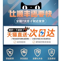 절전형 가정용 Lijia 온풍기 전기히터 온집 전동 소형열풍기, T01-(루키버드 돈 지금 사다 내일 에