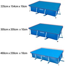 인텍스 사각 풀장 전용덮개 225cm 305cm 460cm, 전용덮개 460cm