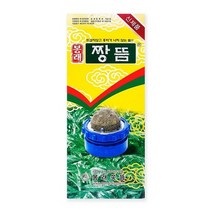봉래 짱뜸(14p) 국산 싸주아리약쑥 쑥뜸효능 뜸효과