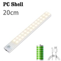 led 초박형 모션 센서 무선 usb 캐비닛 야간 조명 옷장 램프 주방 자기 캐비닛 침실 옷장, 20cm PC, 백색광