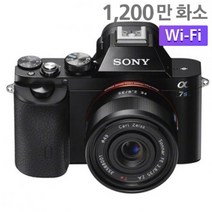 소니 알파 A7S + 28~70mm OSS 렌즈포함 페스트, 블랙
