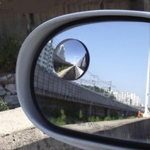 무테두리 UV코팅 사이드 미러 부착 보조 거울 2p SM7 백미러 현대차 안전거울 택시