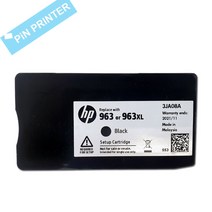 HP9010 정품잉크 번들잉크 HP963 카트리지, 빨강