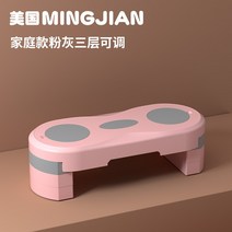 홈트레이닝 하체운동 스텝박스 코어운동 계단오르기박스 에어로빅 스텝퍼, 파우더 그레이 3단 조절 가능(682820cm)