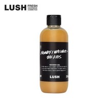 [러쉬]허니 아이 워시드 더 키즈 250g - 샤워 젤/바디 워시