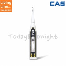 Kitchen CAS 해썹 과일 채소 이산화염소 측정기기 디지털 측정계 CLO2 측정기, ♡CAS 이산화염소 CLO2 측정기 CD-V2♡, [ 1개 ]