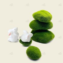 인조 이끼 돌 바위 이끼스톤 화분 장식 조경 건축 모형 테라리움 DIY 재료 7X10