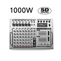 PRM-5002 앰프일체형파워드믹서/ 이펙터 1000W /USB SD [사운드드라이브]