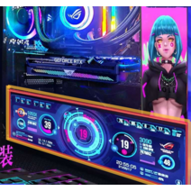 컴퓨터 튜닝 오버클럭 본체안 모니터 소형 디스클레이, 8.8인치 1920X480 키트화면 HDMI