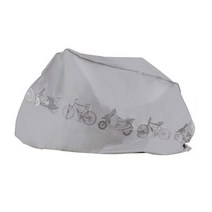 [삼천리자전거] 자전거 방수커버, 그레이