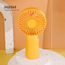 미니 선풍기 USB 충전 간편 핸드헬드 숙소 사무용 선풍기, SQ2263-옐로우