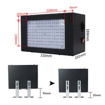 uv 경화기 램프 5000W 대형 자외선 LED 385nm 3D, 395nm