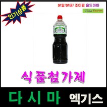 식품첨가제/ 다시마엑기스2kg -소스류