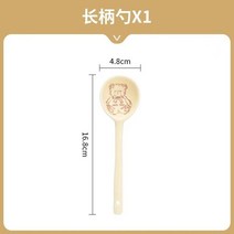 밥그릇 국그릇 신혼 세라믹 칼 붙이 귀여운 Ins 바람 크림 접시 럭키 베어 가정용 세트 쌀 수프 그릇 공장 저녁 식사, [15] spoon