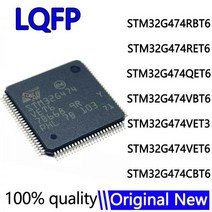 STM32G474 STM32G474CBT6 STM32G474RBT6 STM32G474RET6 STM32G474QET6 STM32G474VBT6 STM32G474VET3 STM32G