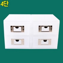적층식 부자재 악세사리 소품 수납 정리함 손잡이 서랍 미니 아이 박스 4단 수예 공예 재료 네일샵 용품 수납함 정리 보관 보관함