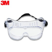 3M 산업용고글 332AF 작업보안경 안전보호구 눈보호