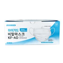 대박이네 하이가드 마스크 약국마스크 비말차단 대형 50매