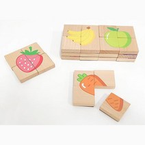 18개월 영유아 과일그림 원목자석블록 오감발달 원목블록장난감 아이선물