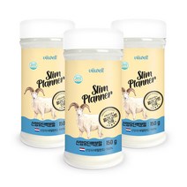 100프로 산양유 단백 가루 락토오스 네덜란드 산양유 분말 락토스 단백질 쉐이크 150g 3병