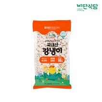 비단식당 강원도 옥수수로 만든 국내산 강냉이, 5개, 220g