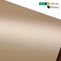 현대엘앤씨 인테리어필름 메탈시트지 방염 DM112