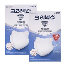 크리넥스 소형 KF80 어린이 입체형 마스크 10매 x2개, 단품