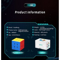 Moyu-YS3M Huameng 3x3 마그네틱 매직 전문 스피드 큐브 어린이용 교육 장난감 완구, 01 M