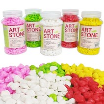 f아트스톤 칼라 500g 어항돌 화분돌 컬러스톤 자갈, 핑크