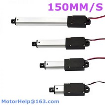 6V 12V 24V 마이크로 선형 액추에이터 모터 actuador lineal 10213050100mm 스트로크 원격 제어 로보틱스 홈 오토메이션, 6V 30MMS 32N, 30mm stroke
