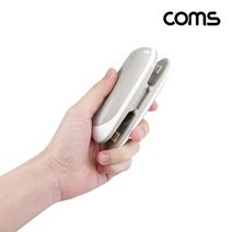 Coms 생활용품 악세사리 악세서리 미니 편의용품 용품 실링기 랜툴 커팅기, 1개, 1개