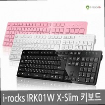 개발자 조용한 키보드 회사 사무실 얇은 사무용 유선, IRK01W, 실버 옵션선택