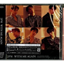 [일본직구] 2pm 일본앨범 CD [WITH ME AGAIN], 상품선택