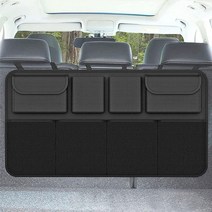 자동차 트렁크 정리함 8개의 대형 보관 가방이 있는 뒷좌석 걸이 오거나이저 SUV 트럭 MPV 공간 절약 전문가를 위한 트렁크 정리함 - 쉬운 설치 (블랙), Black