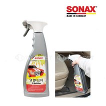 소낙스 멀티스타, 1개