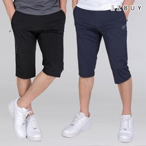 [이지바이] 더위꼼짝마 남성 아이스 트레이닝 7부 바지(SI31LP057M)