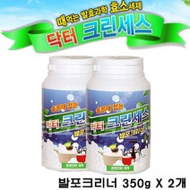 닥터크린세스 발포크리너 세척세제 세탁조청소 찌든때 묵은때 숨은때 살균 탈취 세척 곰팡이 유해세균 먼지 세제 찌꺼지 제거 통세척 세정제 TV홈쇼핑정품, 4개, 350g