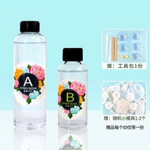 diy 키트 꽃 캄보디아 높은 투명 크리스탈 드롭 접착제 diy 금형 재료 패키지 세트 ab 접착제 동물과 식물, 3:1 고화질 투명 호박색 하드 글루 420g+도구
