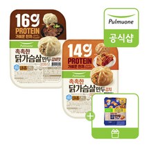 (증정 크리스피팝만두 고기듬뿍405gx2봉) 풀무원 pulmuone 촉촉한 닭가슴살 만두 갈비맛/김치맛 3팩(1팩당 180gx4입 총 12입) 팝만두 증정, 갈비맛(8입)+김치맛(4입)_(증정)팝만두 고기(405, 2봉, 405g