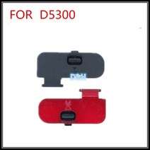 니콘 D5300 용 새 배터리 커버 카메라 수리 부품 세트
