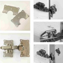 경첩 베이스판 힌지수리 스텐 플레이트 주방 선반장 문 싱크 도어 보수, 단품