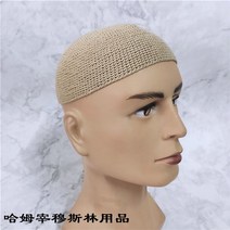 이슬람 유대교 모자 비니 코튼 레옹 유대인 여름 액세서리 아랍어